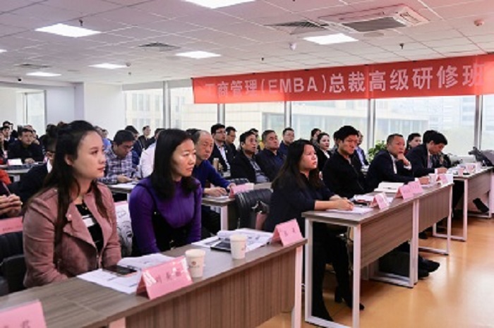 工商班课堂照片