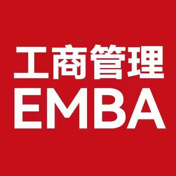 总裁研修班让来自不同行业、背景和经历的同学们成为朋友